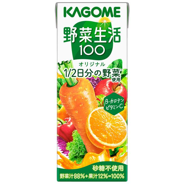 野菜生活100 カゴメ オリジナル 200ml 紙パック 24本入 野菜ジュース 1