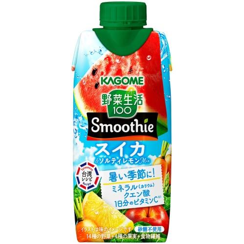 野菜生活100 Smoothie カゴメ スムージー スイカ&ソルティレモンMix