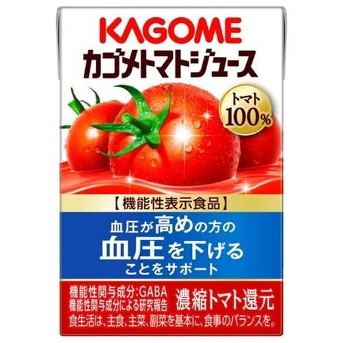 KAGOME（カゴメ） トマトジュース 食塩無添加 100ml 紙パック 90本 (30
