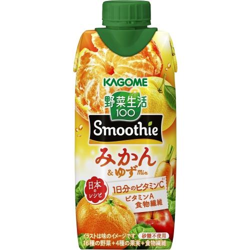 飲料②カルピス、スタバ、フルーツジュース、ジンジャエール、野菜生活スムージーなど 野菜生活100 Smoothie カゴメ スムージー みかん&ゆずMix 330ml 紙