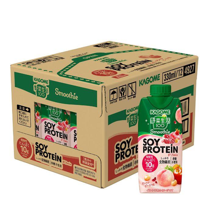 野菜生活100 カゴメ スムージー ソイ プロテイン ざくろミックス 330ml