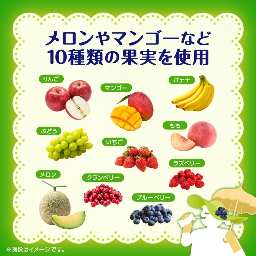 野菜生活100 カゴメ 午後のフルーツこれ一本 200ml 紙パック 96本 (24