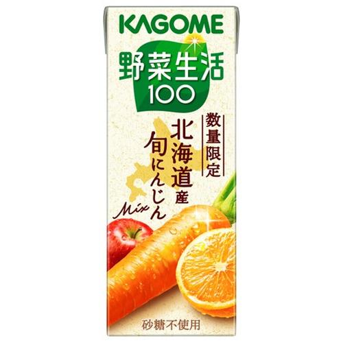 野菜生活100 カゴメ 北海道産 旬にんじんミックス 200ml 紙パック 96本