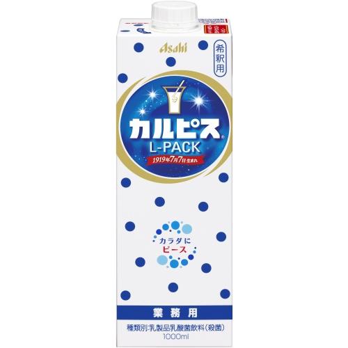 商品選択式9枚目まで　紙パック飲料 まとめ売り 伊藤園 カルピス カルピス アサヒ 業務用 Lパック 希釈用 1L 紙パック 12本 (6本入×2