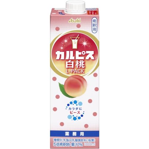 カルピス アサヒ 業務用 白桃 Lパック 希釈用 1L 紙パック 6本入