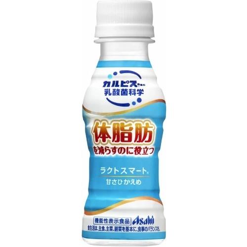 アサヒ ラクトスマート 100ml ペットボトル 120本 (30本入×4 まとめ買い) カルピス 体脂肪 機能性表示食品 常温保存可能｜softdrink｜02