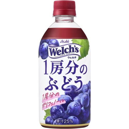 Welch's アサヒ ウェルチ 1房分のぶどう 470ml ペットボトル 24本入
