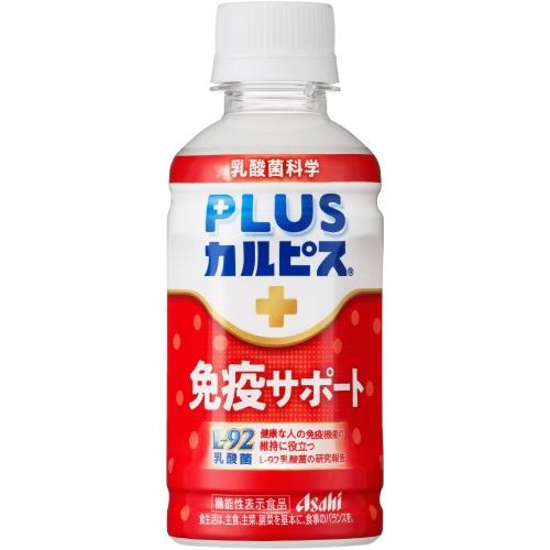 アサヒ PLUSカルピス 免疫サポート 200ml ペットボトル 48本 (24本入×2