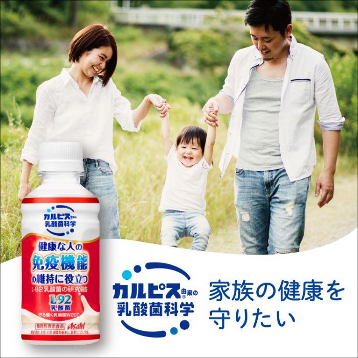 専用　免疫サポート Amazon | 大正製薬 【機能性表示食品】 免疫機能サポート
