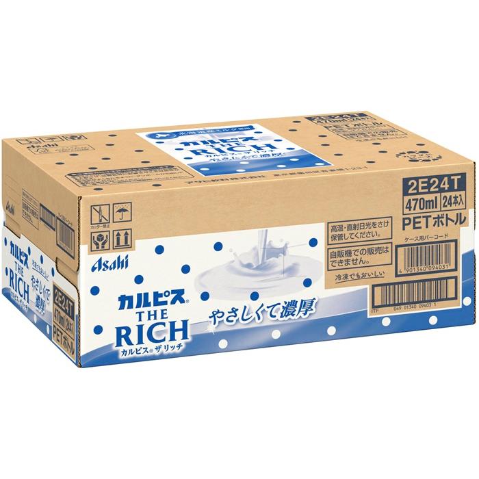 カルピス アサヒ THE RICH 470ml ペットボトル 24本入 乳酸菌