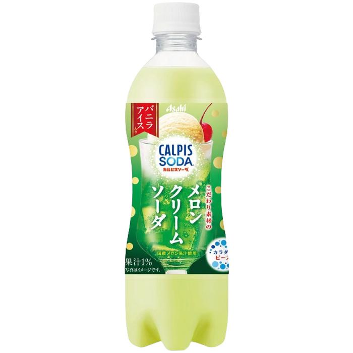 アサヒ カルピス カルピスソーダ こだわり素材のメロンクリームソーダ