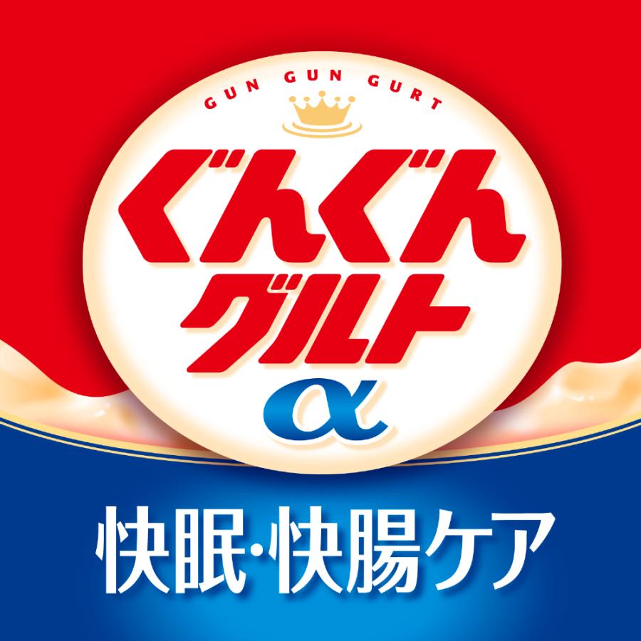 カルピス アサヒ ぐんぐんグルトα 快眠・快腸ケア 500ml ペットボトル