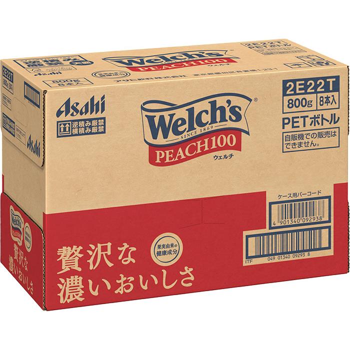 Welch's アサヒ ウェルチ ピーチ100 800g ペットボトル 8本入 果汁 100