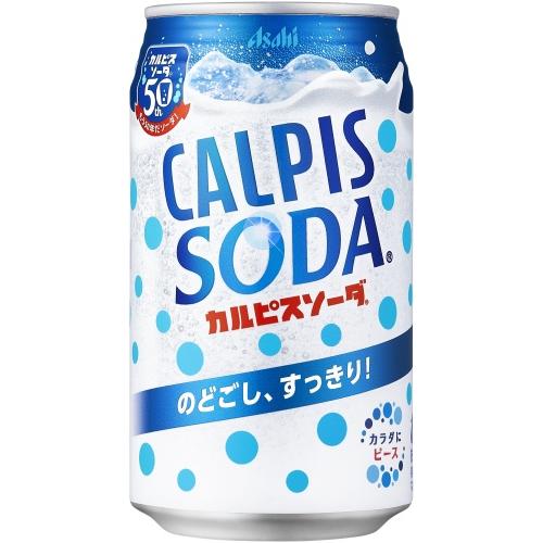 アサヒ カルピス カルピスソーダ 350ml 缶 48本 (24本入×2 まとめ買い) 乳性炭酸飲料｜softdrink｜02