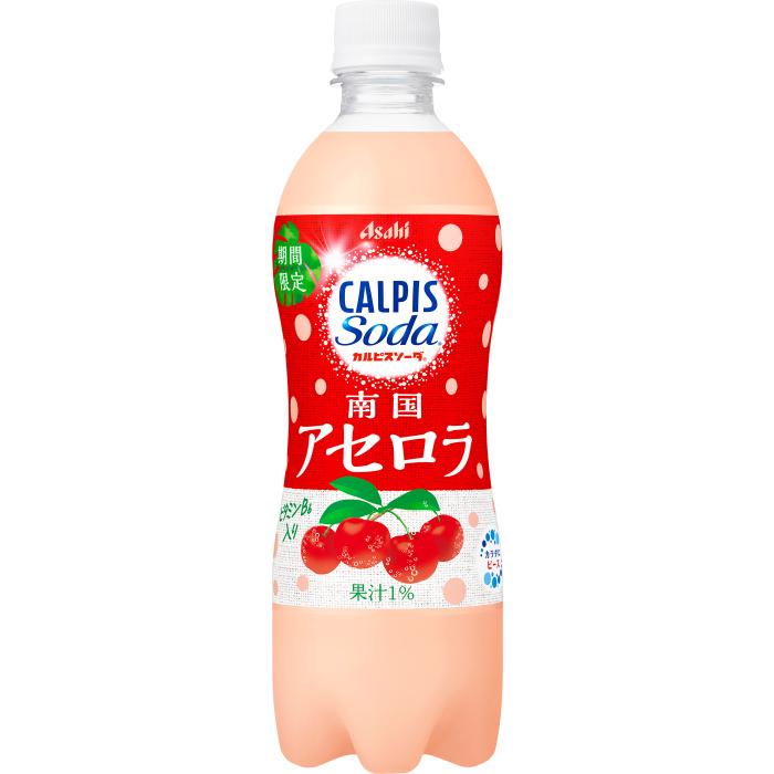 カルピス アサヒ カルピスソーダ 南国アセロラ 500ml ペットボトル 24