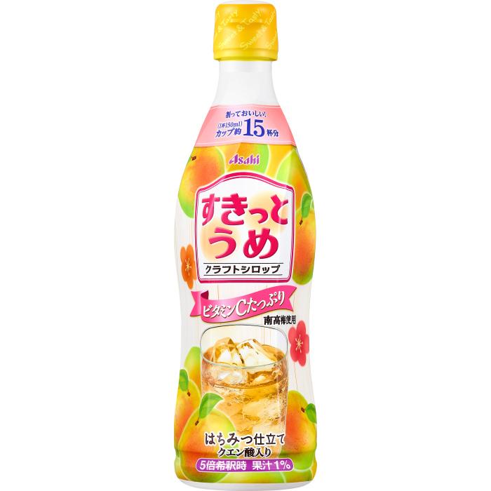 アサヒ（asahi） クラフトシロップ すきっとうめ 5倍希釈用 470ml