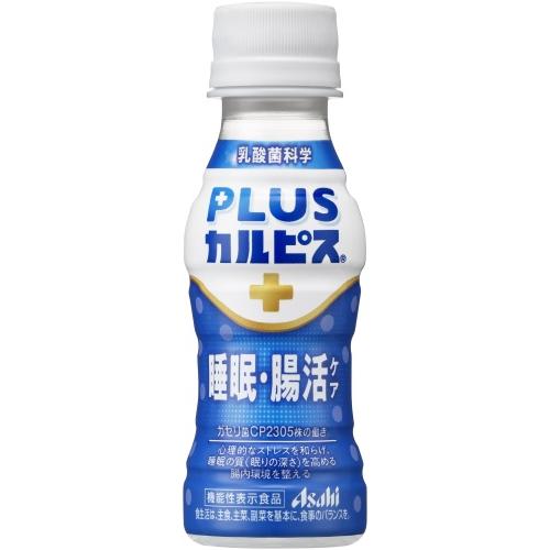 カルピス アサヒ PLUSカルピス 睡眠・腸活ケア 100ml ペット カルピス アサヒ PLUSカルピス 睡眠・腸活ケア 100ml ペット