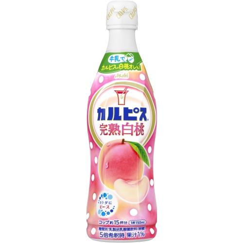 カルピス 白桃 20本セット数量限定品 カルピス アサヒ 完熟白桃 5倍希釈用 470ml プラスチックボトル 12本入