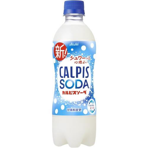 カルピス アサヒ カルピスソーダ 500ml ペットボトル 48本 (24本入×2