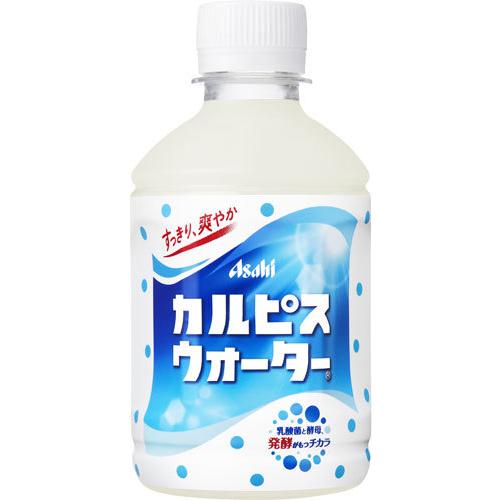 カルピス アサヒ カルピスウォーター 280ml ペットボトル 48本 (24本入