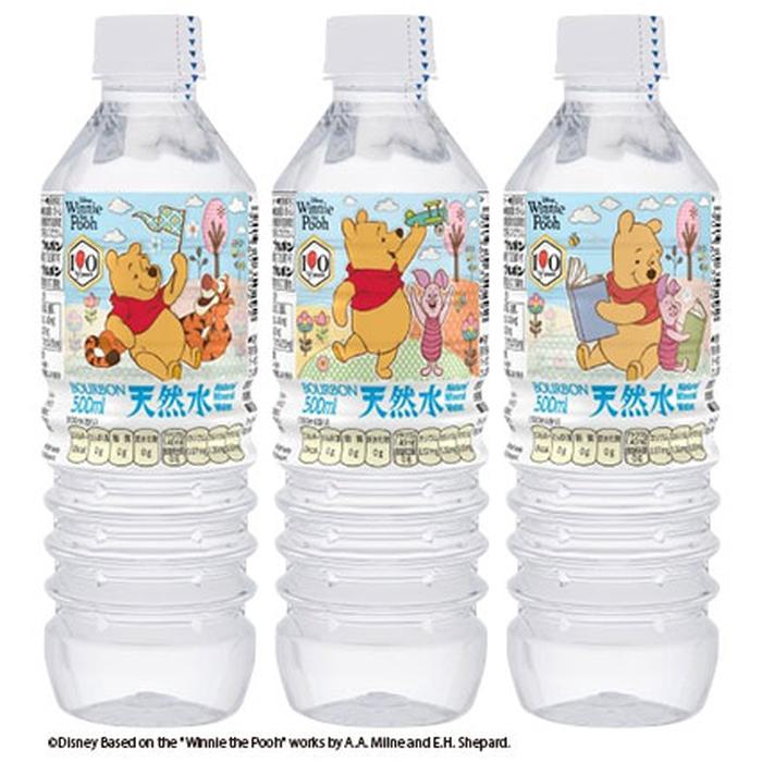 ヘブンバーンズレッド ミネラルウォーター 空ボトル 8本セット ブルボン くまのプーさん 天然水 500ml ペットボトル 24本入 ミネラル