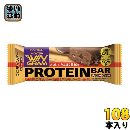 ブルボン プロテインバー チョコレートクッキー 40g 108本入 いわゆるソフトドリンクのお店 通販 Paypayモール