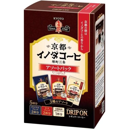 KEY COFFEE（キーコーヒー） ドリップオン 京都イノダコーヒ アソート