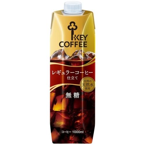 キーコーヒー リキッドコーヒー 無糖 テトラプリズマ 1L 紙パック 6本入｜softdrink｜02