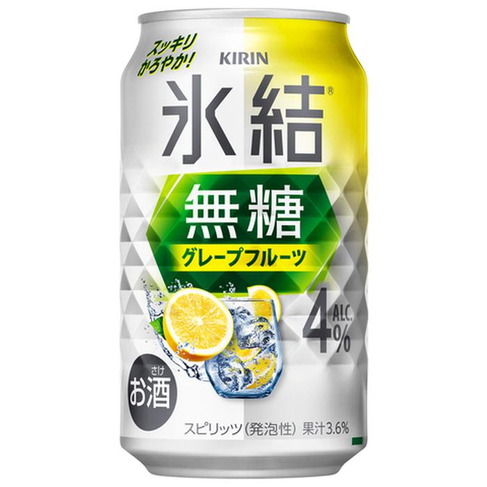 キリン（KIRIN） キリンビール 氷結 無糖 グレープフルーツ Alc.4