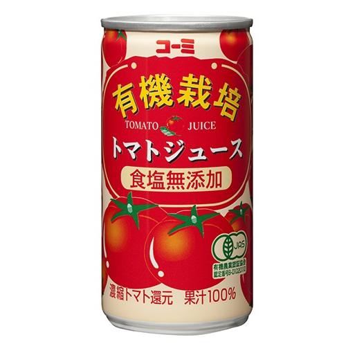 コーミ 有機栽培 食塩無添加 トマトジュース 190g 缶 60本 (30本入×2 まとめ買い) 濃縮トマト還元 野菜ジュース 缶ジュース｜softdrink｜02