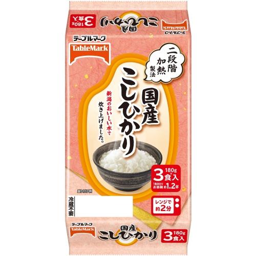 テーブルマーク　国産こしひかり　180g×10個入り ９パック計90食分 テーブルマーク 国産こしひかり 180g 3食セット×8袋入 非常食 レトルト