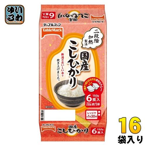 テーブルマーク　国産こしひかり　78パックセット テーブルマーク 国産こしひかり 分割 150g 6食セット×16袋 (8袋入×2
