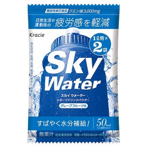 クラシエ スカイウォーター グレープフルーツ味 15g 2袋 80個入 2 まとめ買い いわゆるソフトドリンクのお店 通販 Paypayモール