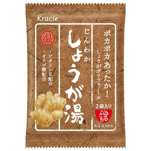 Kracie（クラシエ） ゆるここち じんわかしょうが湯 15.3g×2袋 60個入