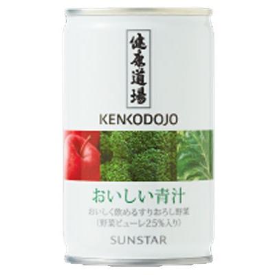 サンスター 健康道場 おいしい青汁 160g 缶 30本入 野菜ジュース