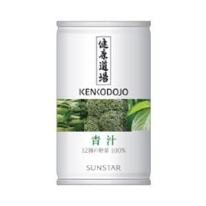 サンスター　緑黄色野菜　青汁　60缶 サンスター 健康道場 青汁 160g 缶 60本 (30本入×2 まとめ買い) 野菜