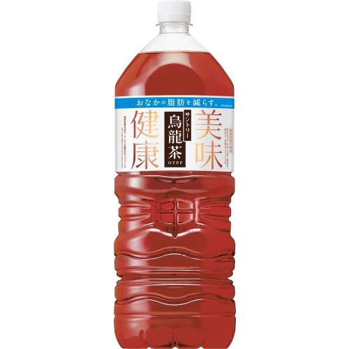 ナポレオン ワンダフル サントリー セット 700ml 各種 ナポレオン ワンダフル サントリー セット 700ml 各種 飲料・酒