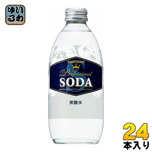 SUNTORY（サントリー） ソーダ 350ml 瓶 24本入 : いわゆるソフト