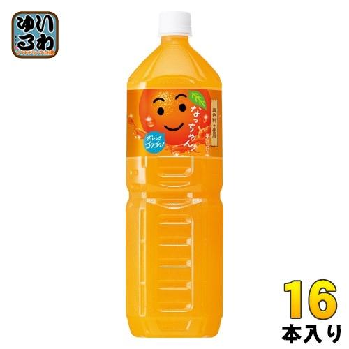 サントリー なっちゃん オレンジ 1.5L ペットボトル 16本 (8本入×2 まとめ買い)  :4901777087880-2c:いわゆるソフトドリンクのお店 - 通販 - Yahoo!ショッピング