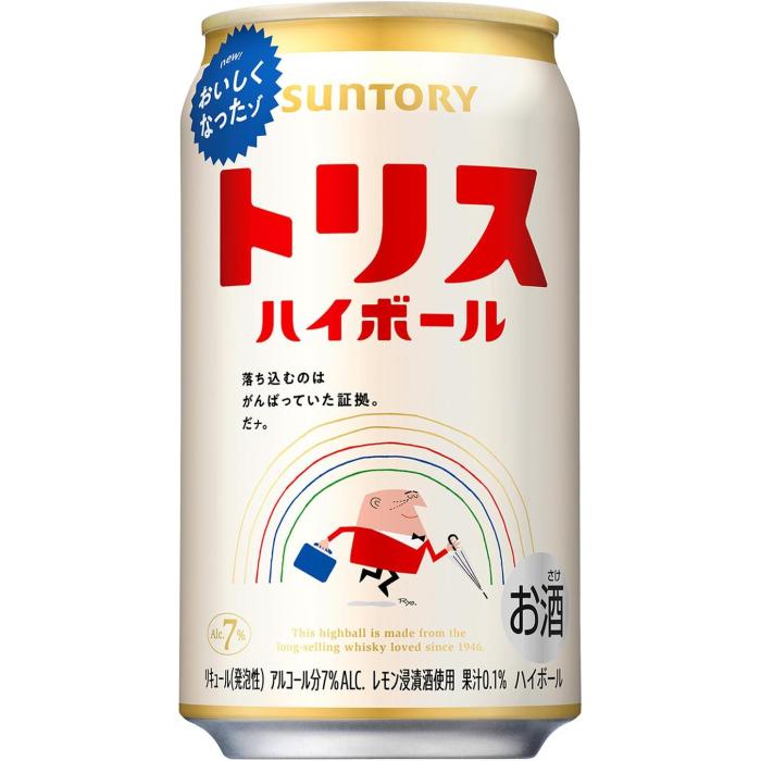 トリス サントリー ハイボール 350ml 缶 24本入 アルコール飲料