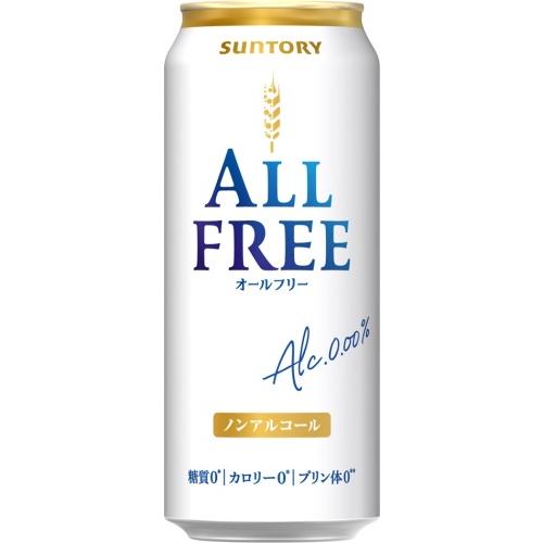 オールフリー サントリー ALL-FREE 500ml 缶 48本 (24本入×2