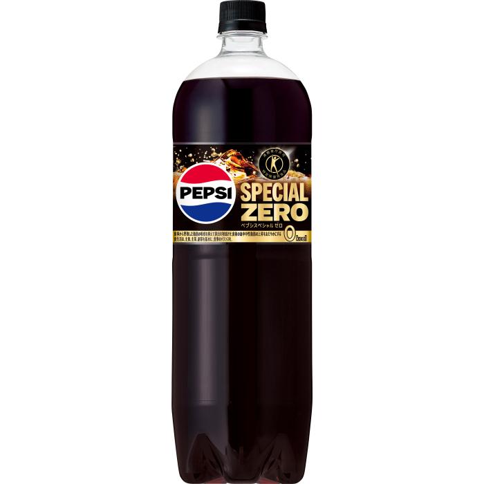 SUNTORY（サントリー） 〔ストアポイント+4%〕 ペプシ スペシャル ゼロ