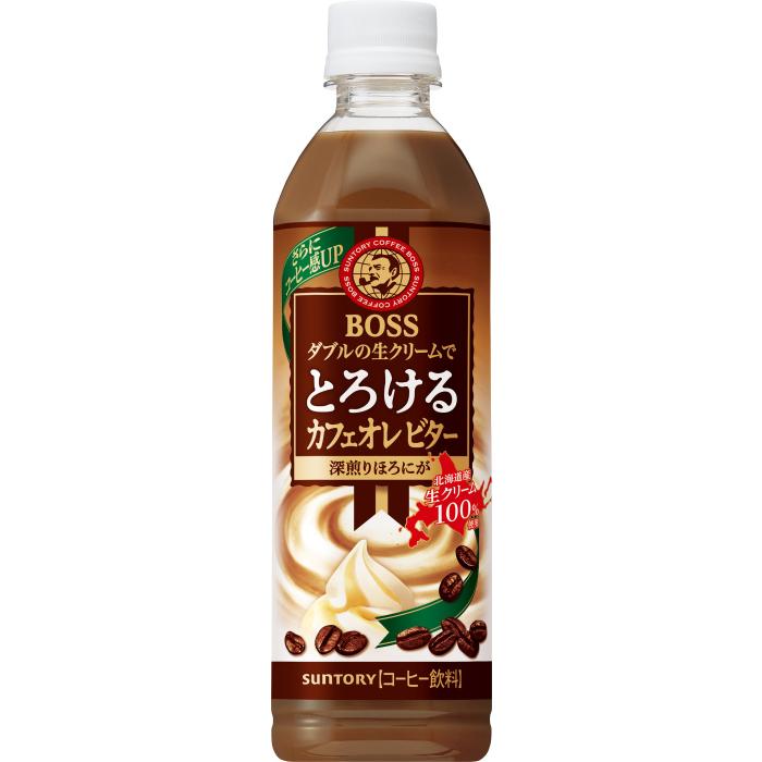 BOSS（サントリー） サントリー BOSS ボス とろけるカフェオレ ビター