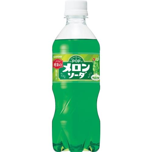 サントリー POP メロンソーダ VD用 430ml ペットボトル 48本 (24本入×2 まとめ買い) 炭酸飲料 自販機用 喫茶店 こわだり メロン ソーダ｜softdrink｜02