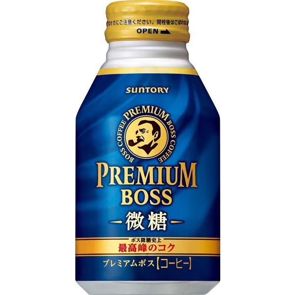 BOSS（サントリー） サントリー BOSS プレミアムボス 微糖 260g ボトル