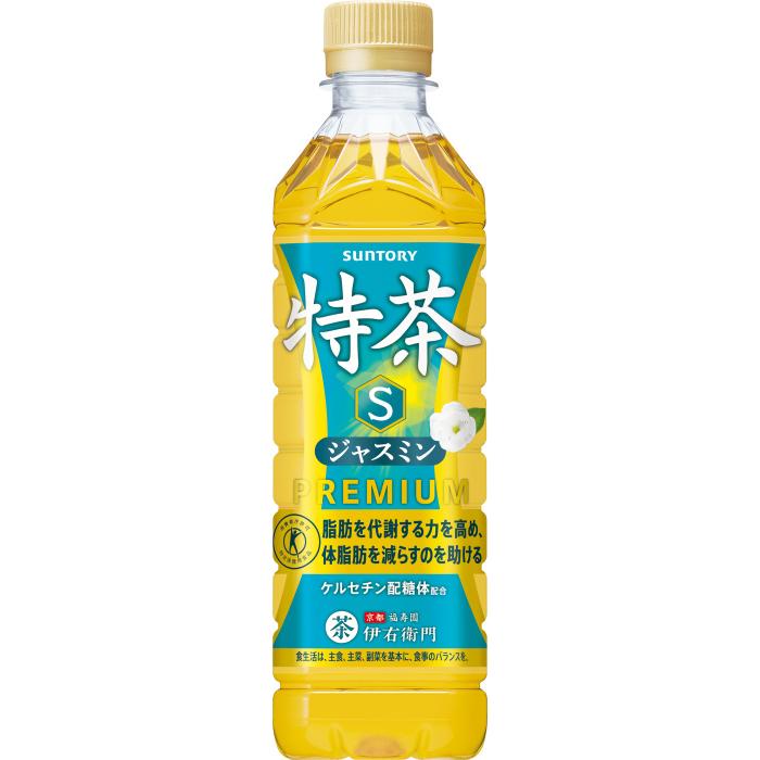 サントリー 伊右衛門 特茶 S ジャスミン 500ml×24本x3箱L03 特茶 サントリー 伊右衛門 ジャスミン s 500ml ペットボトル 24本入