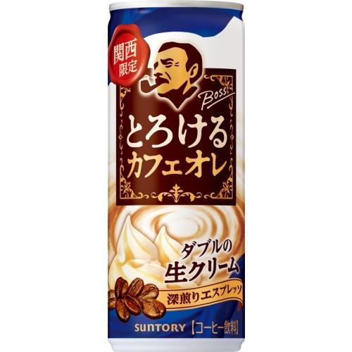 サントリー BOSS ボス とろけるカフェオレ 関西限定 VD用 250g 缶 60本 (30本入×2 まとめ買い) 缶コーヒー 地域限定 関西限定 自販機用｜softdrink｜02