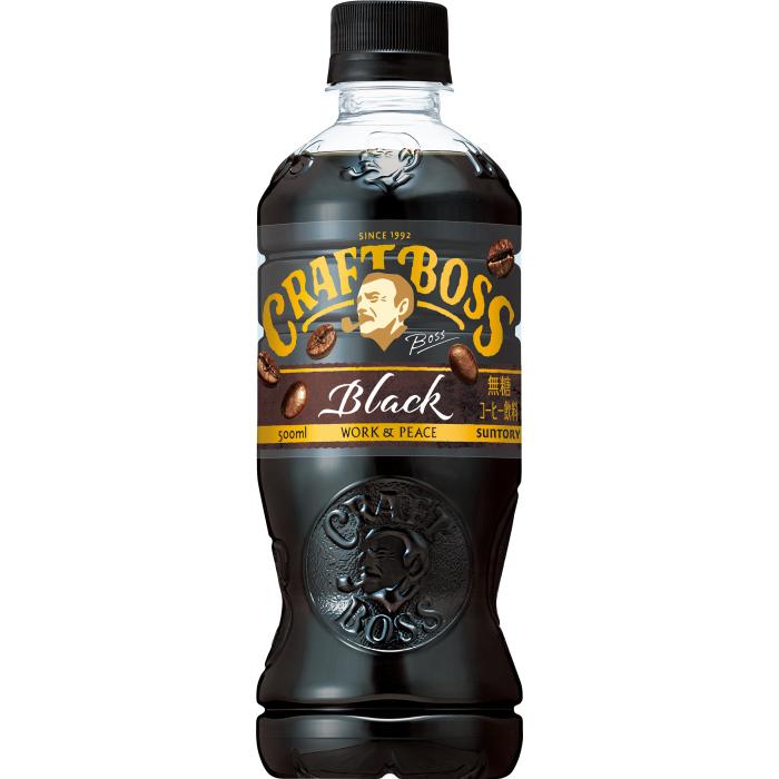 クラフトボス サントリー ブラック 500ml ペットボトル 48本 (24本入×2