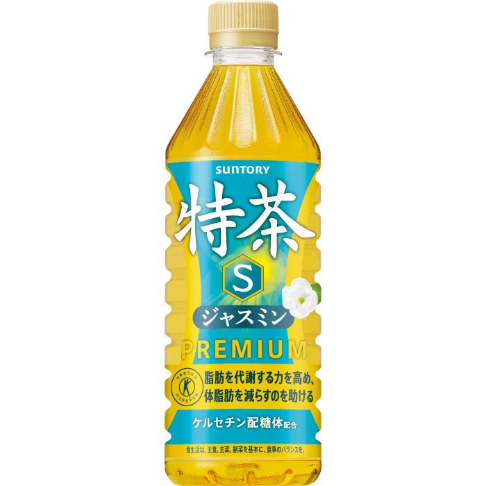 特茶 サントリー 伊右衛門 s ジャスミン VD用 500ml ペットボトル 48本