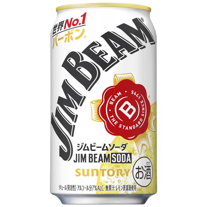 JIM BEAM JIMハイ SODA 350ml　62本セット ジムビーム サントリー ソーダ 350ml 缶 24本入 チューハイ アルコール